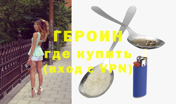 ешки Вяземский