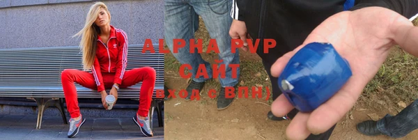 не бодяженный Вязники