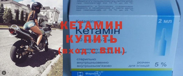 ешки Вяземский