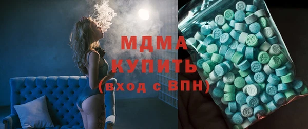 не бодяженный Вязники