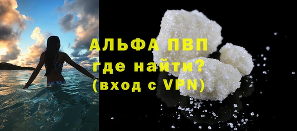 не бодяженный Вязники