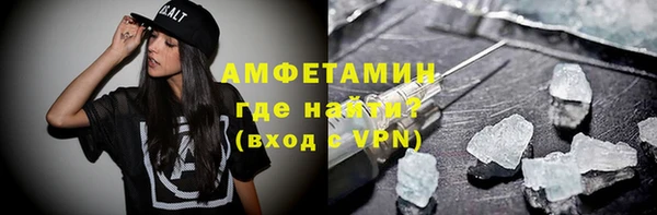 не бодяженный Вязники
