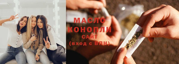 героин Вязьма