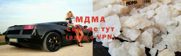 не бодяженный Вязники