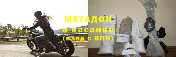 ешки Вяземский