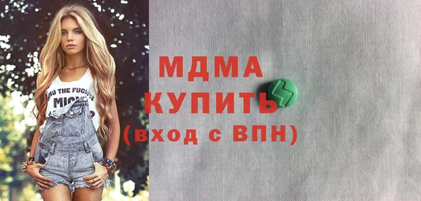 не бодяженный Вязники