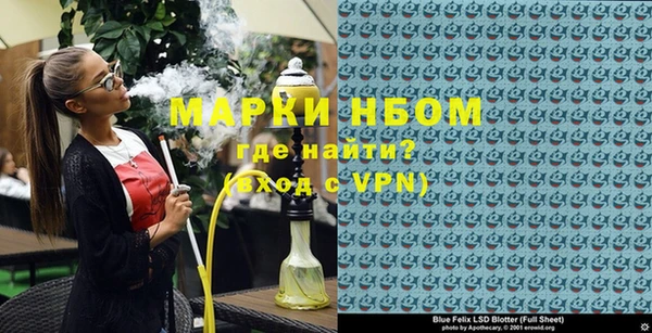 героин Вязьма