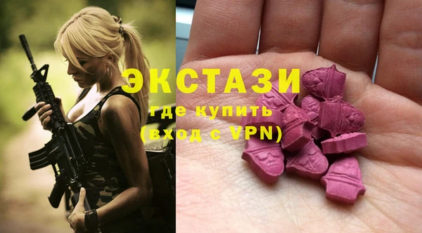 не бодяженный Вязники