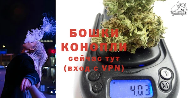 мефедрон VHQ Аша