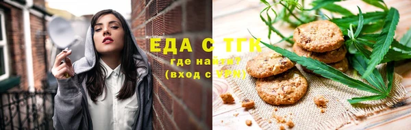 героин Вязьма