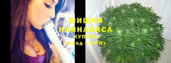 не бодяженный Вязники