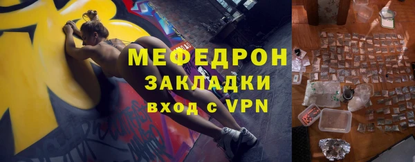 не бодяженный Вязники
