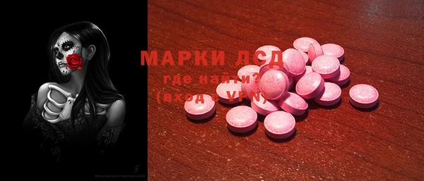 героин Вязьма