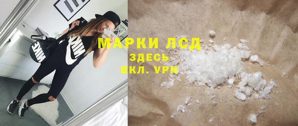 ешки Вяземский