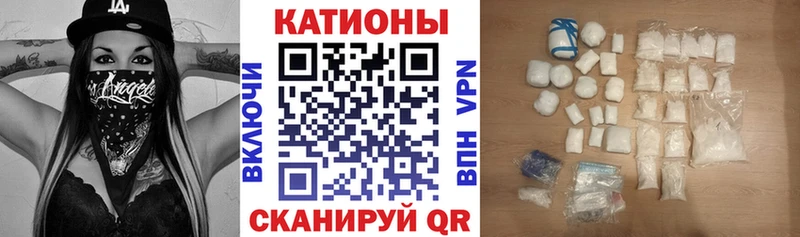 сколько стоит  Железногорск  МЕФ 4 MMC 